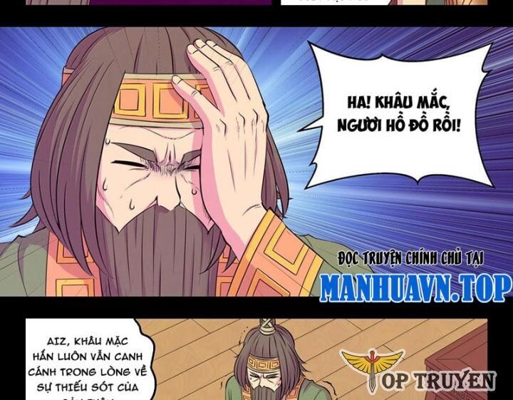 Chapter 293 - Image 5