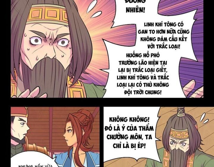 Chapter 293 - Image 7