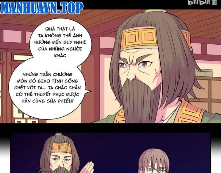 Chapter 293 - Image 10