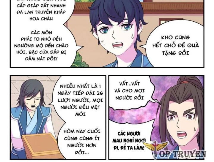 Chapter 294 - Image 3