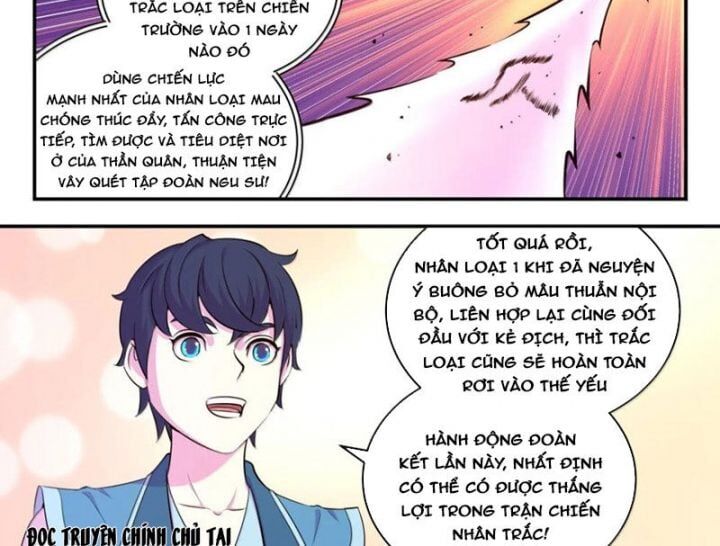 Chapter 294 - Image 26