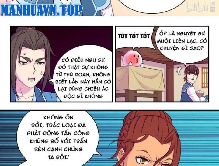 Chapter 294 - Image 27
