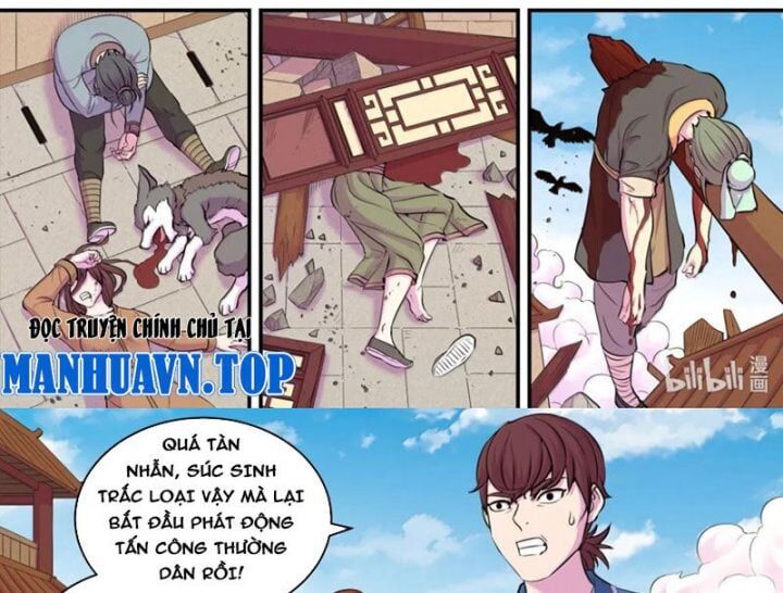 Chapter 294 - Image 32