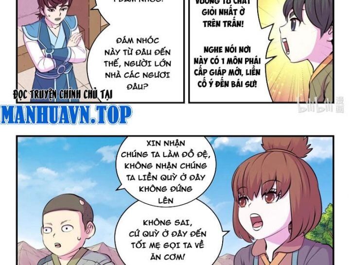 Chapter 294 - Image 8