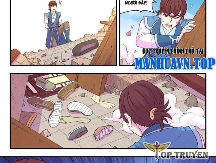 Chapter 295 - Image 3