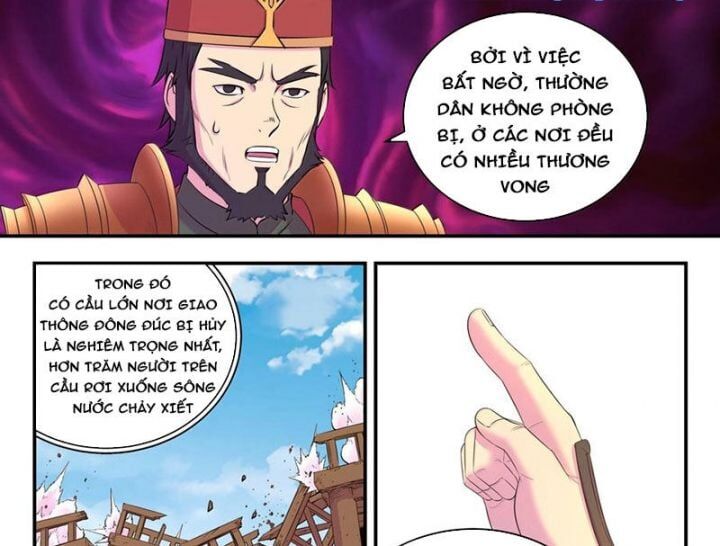 Chapter 295 - Image 22