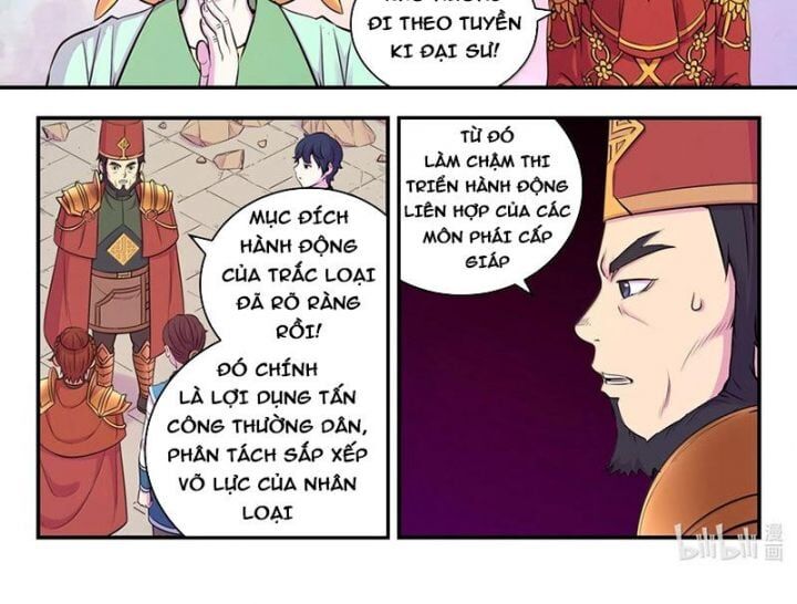 Chapter 295 - Image 28