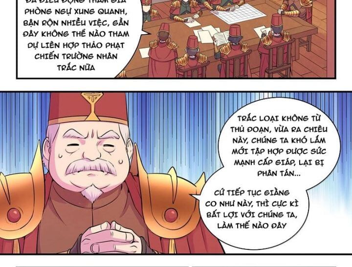 Chapter 295 - Image 31