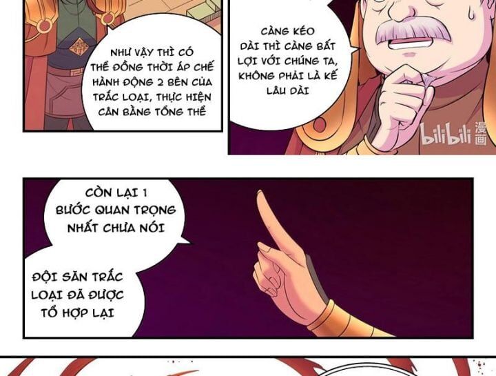 Chapter 295 - Image 36