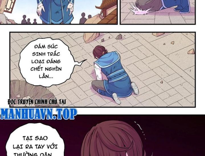 Chapter 295 - Image 7