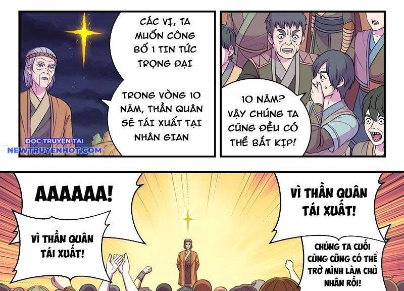 Chapter 296 - Image 2