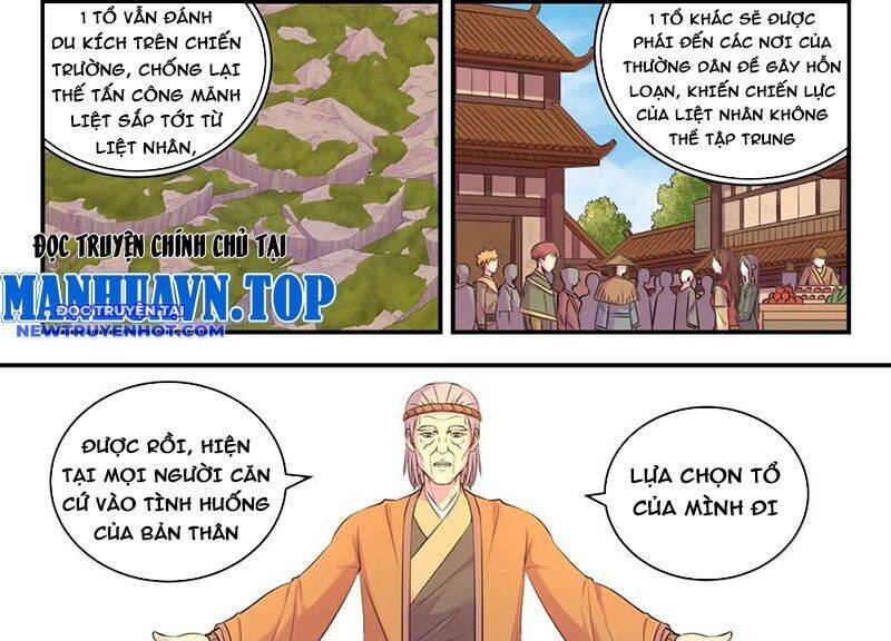 Chapter 296 - Image 4
