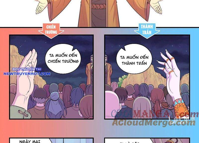 Chapter 296 - Image 5