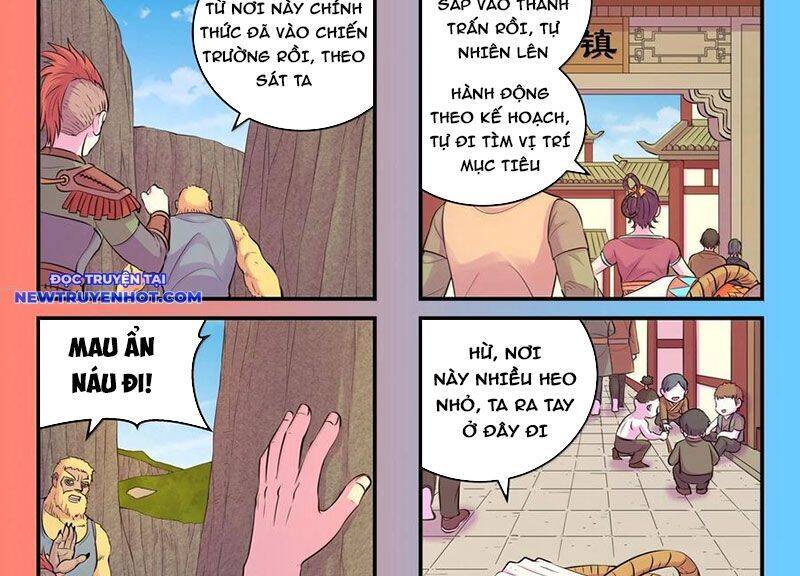 Chapter 296 - Image 8