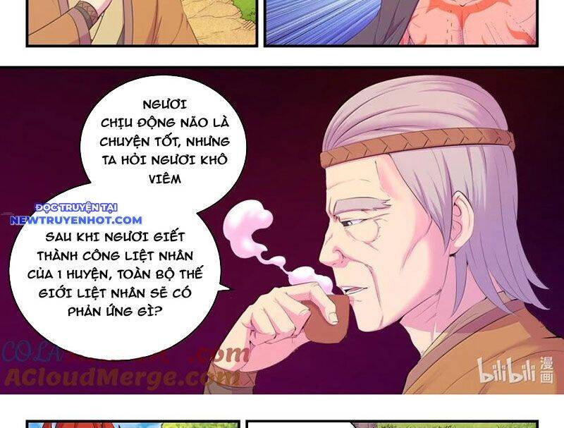 Chapter 297 - Image 16