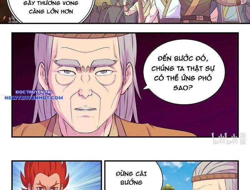 Chapter 297 - Image 18
