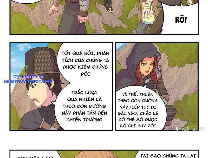 Chapter 297 - Image 3