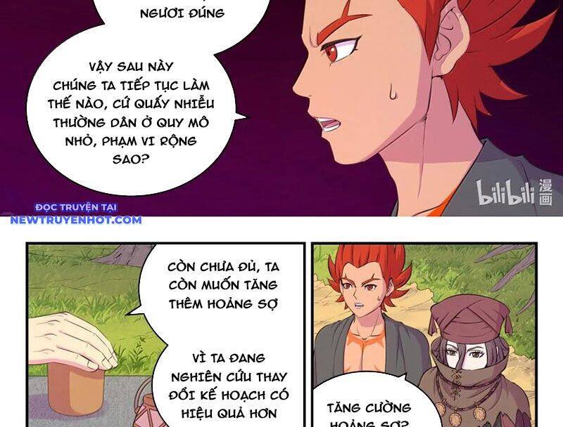 Chapter 297 - Image 23