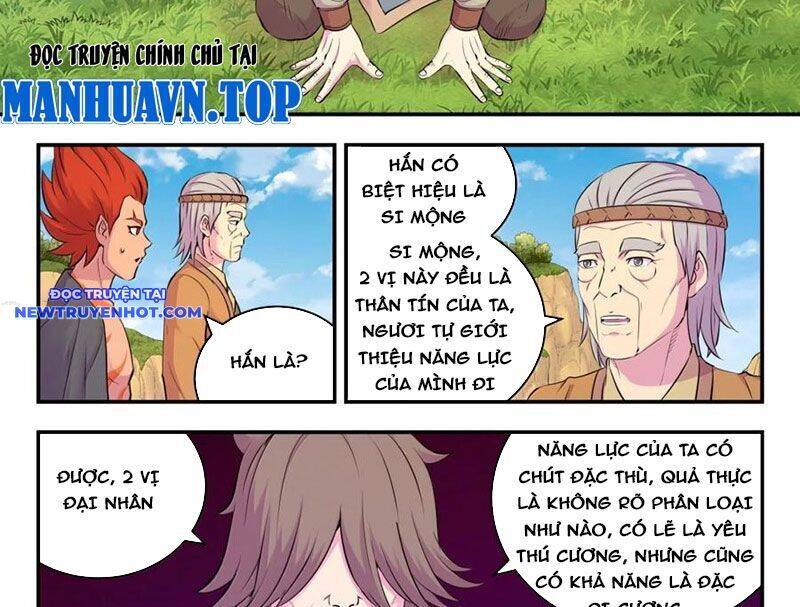 Chapter 297 - Image 25