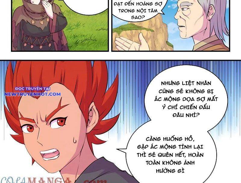 Chapter 297 - Image 27