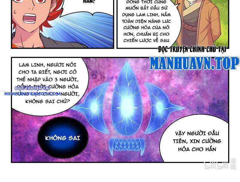 Chapter 297 - Image 29