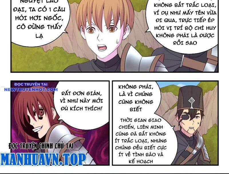 Chapter 297 - Image 4