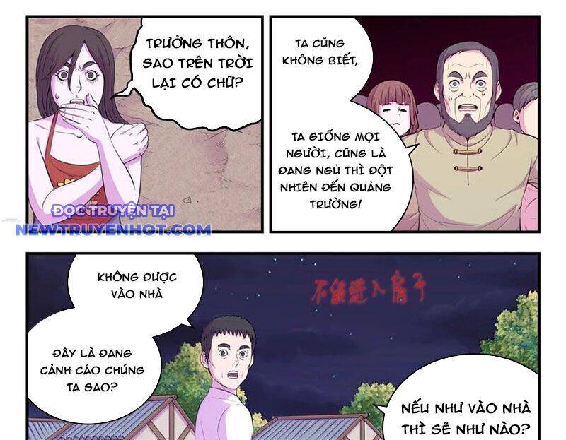 Chapter 298 - Image 2