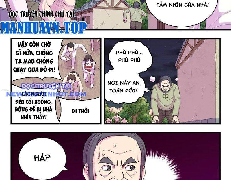 Chapter 298 - Image 17