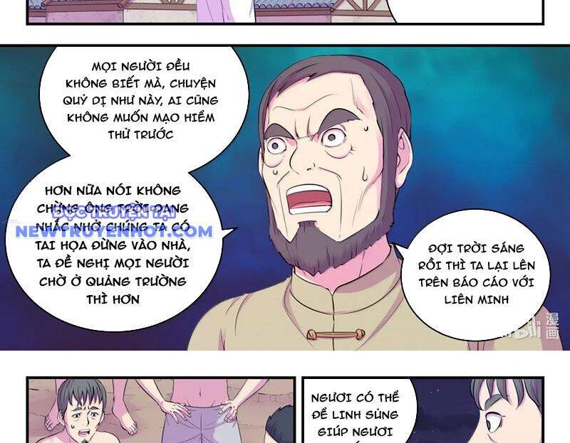 Chapter 298 - Image 3
