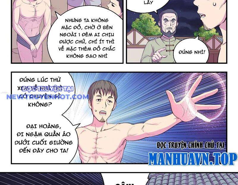 Chapter 298 - Image 4