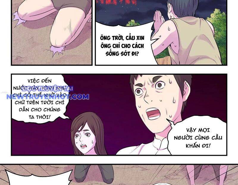 Chapter 298 - Image 33