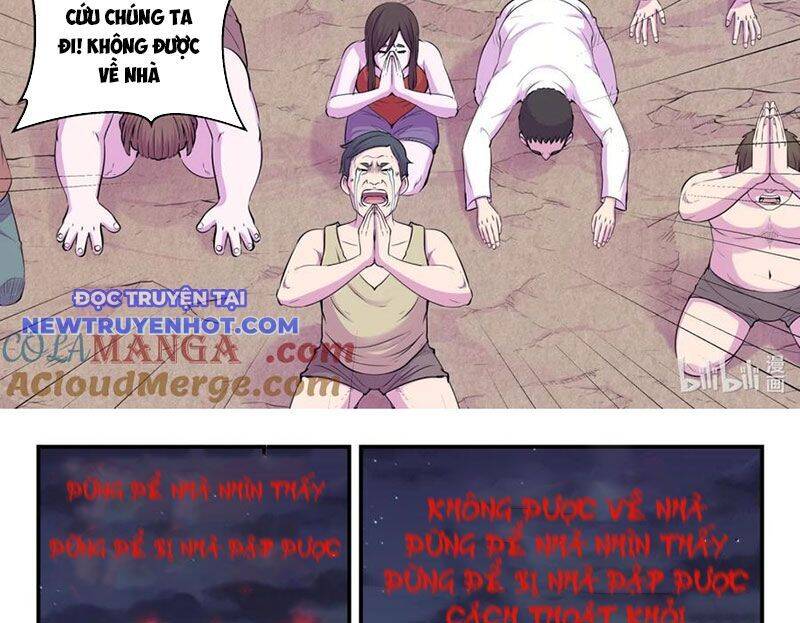 Chapter 298 - Image 34