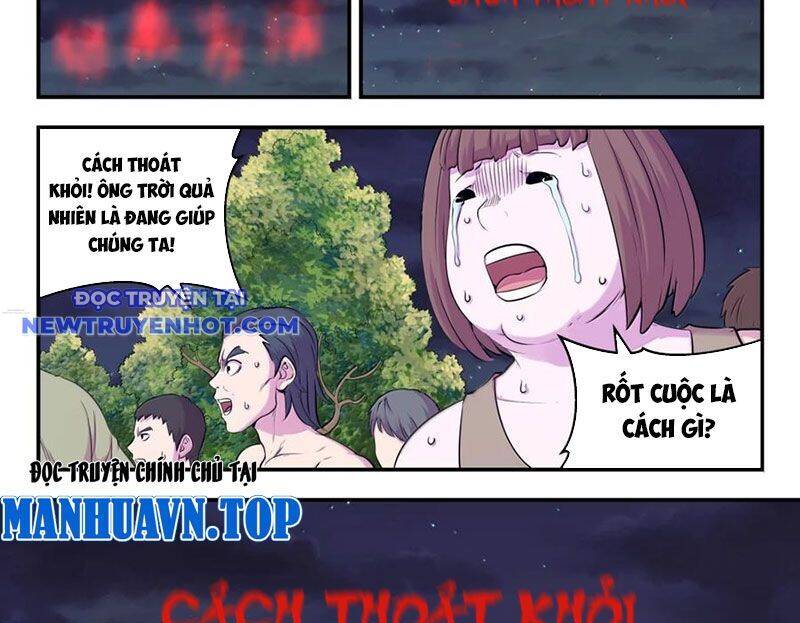 Chapter 298 - Image 35