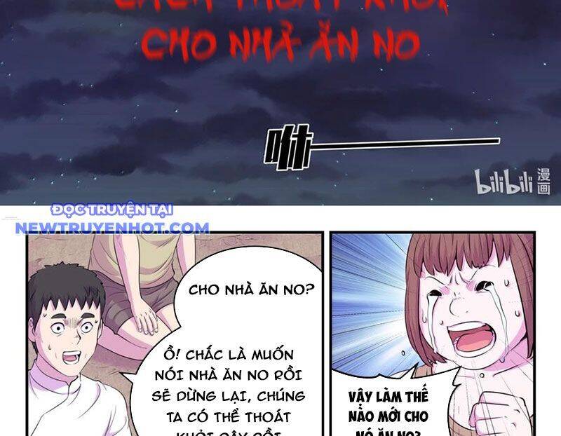Chapter 298 - Image 36