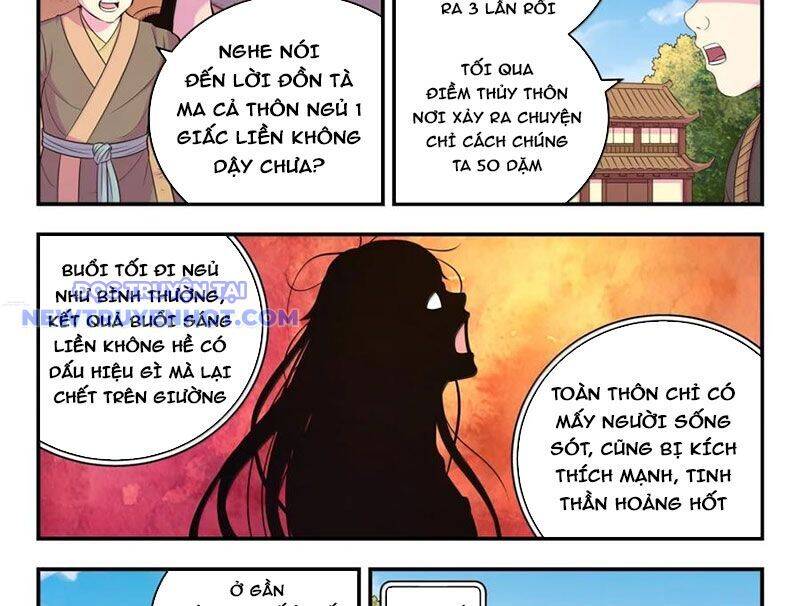 Chapter 299 - Image 19