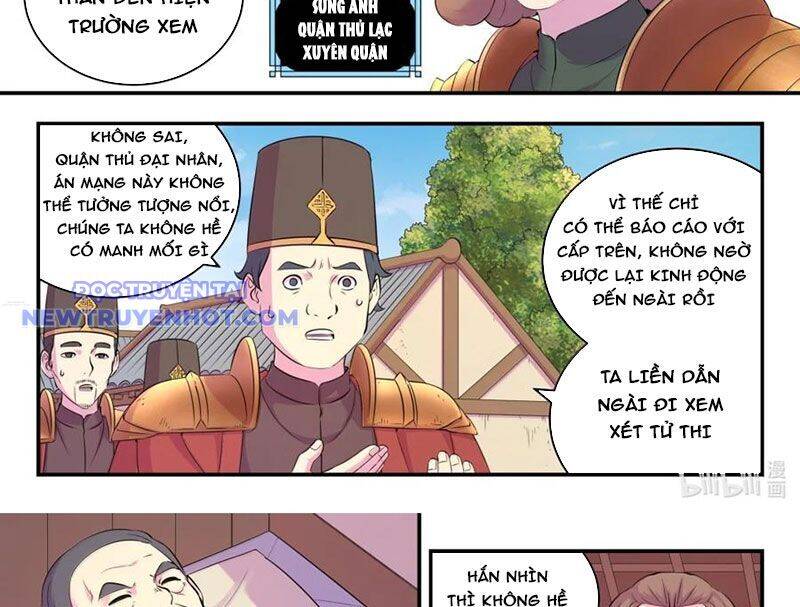 Chapter 299 - Image 3