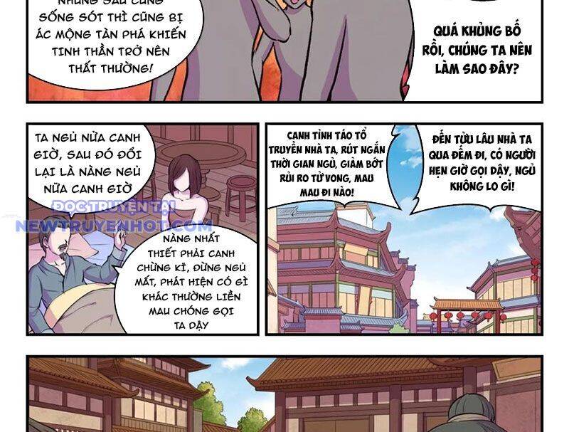 Chapter 299 - Image 21