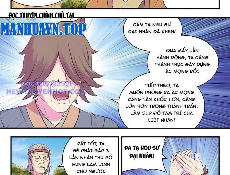 Chapter 299 - Image 23