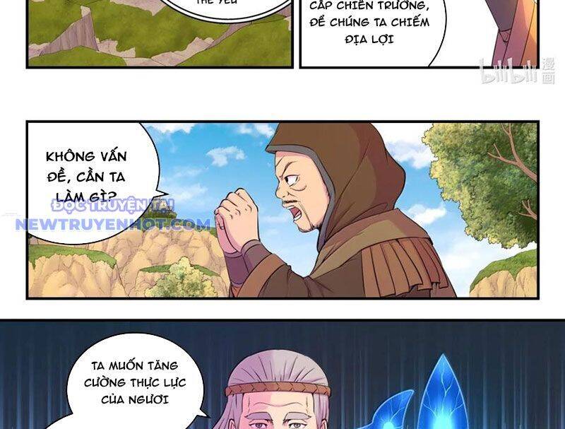 Chapter 299 - Image 26