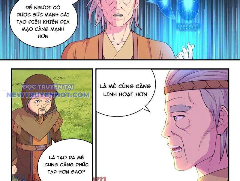 Chapter 299 - Image 27