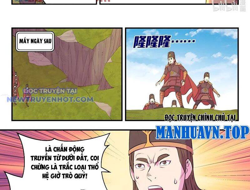 Chapter 299 - Image 28