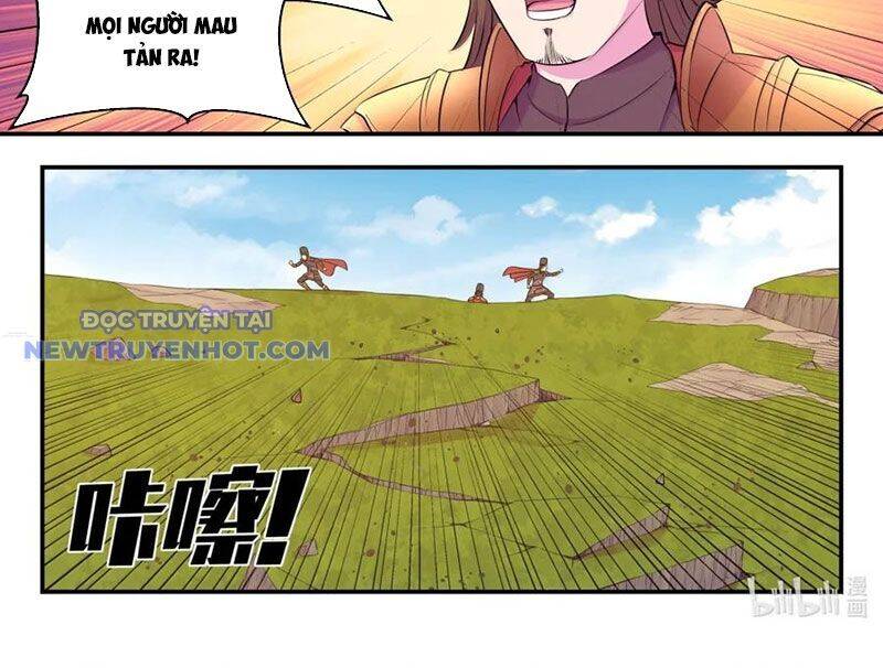 Chapter 299 - Image 29