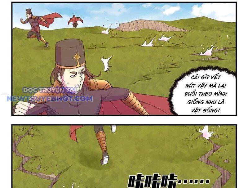 Chapter 299 - Image 30