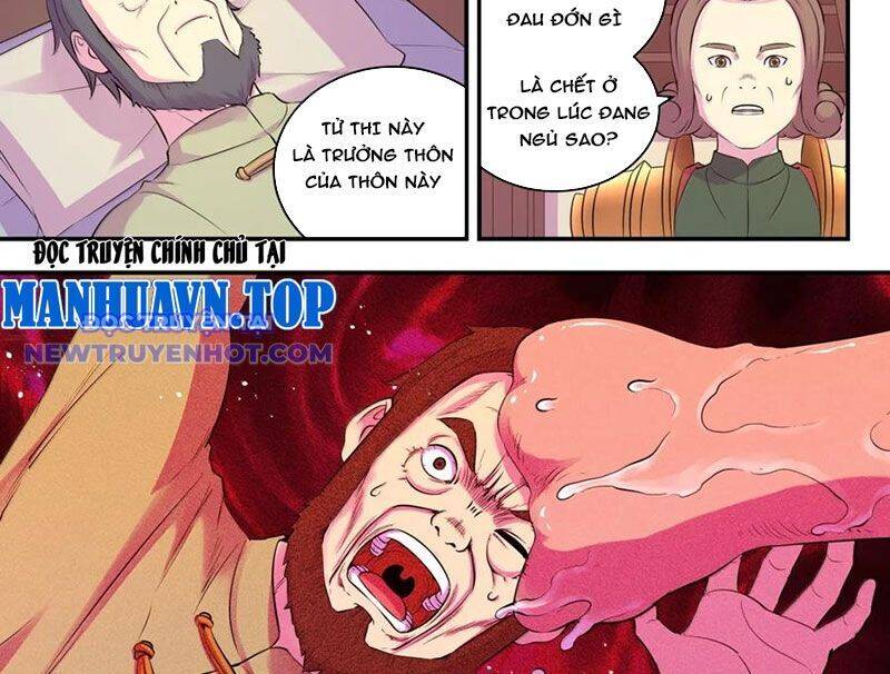 Chapter 299 - Image 4