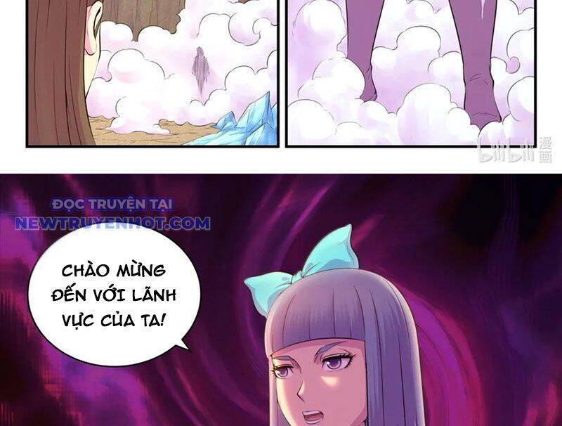 Chapter 299 - Image 37