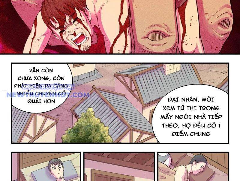 Chapter 299 - Image 6