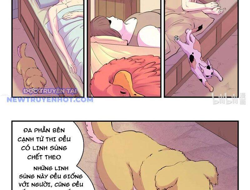 Chapter 299 - Image 7