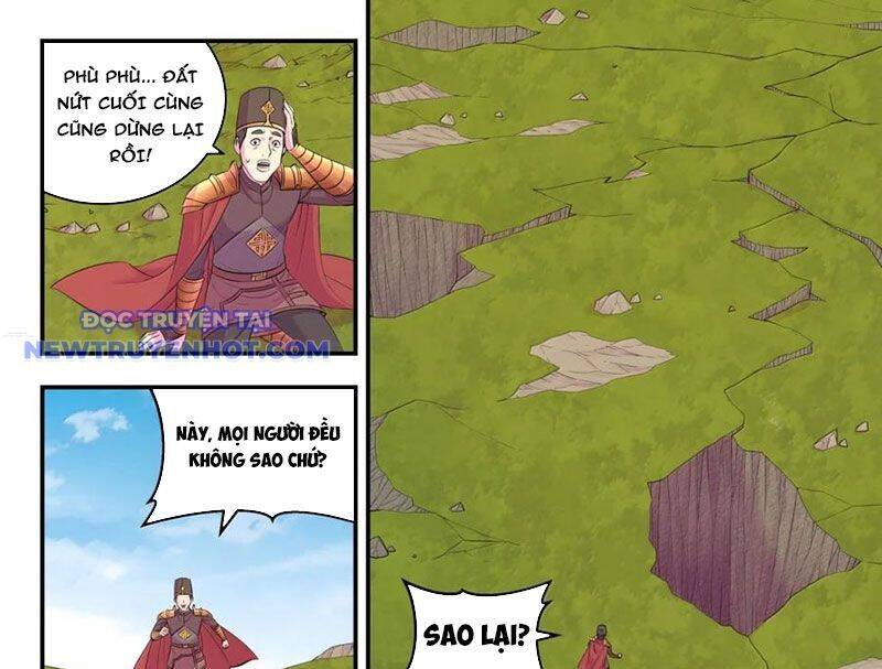 Chapter 300 - Image 2