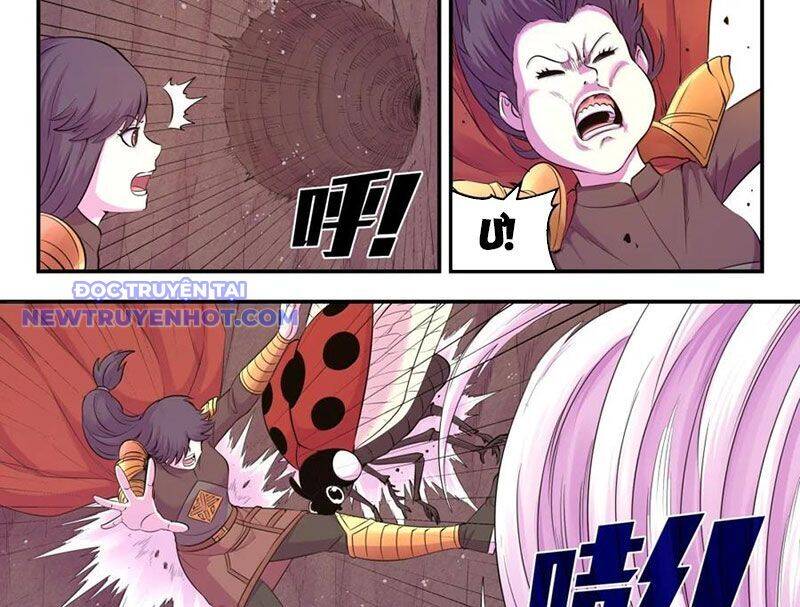 Chapter 300 - Image 12