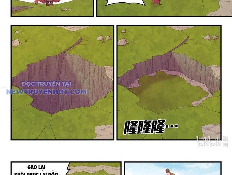 Chapter 300 - Image 3